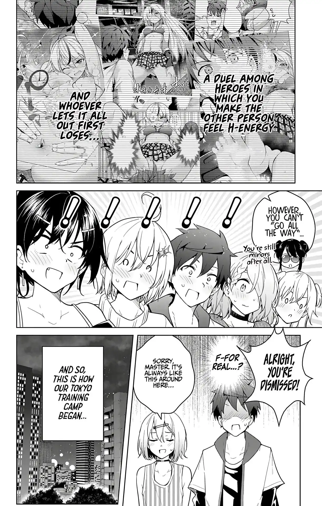 Dokyuu Hentai HxEros Chapter 49 16